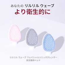 Qoo10 – 「[公式] LYLYL リルリル」のショップページです。