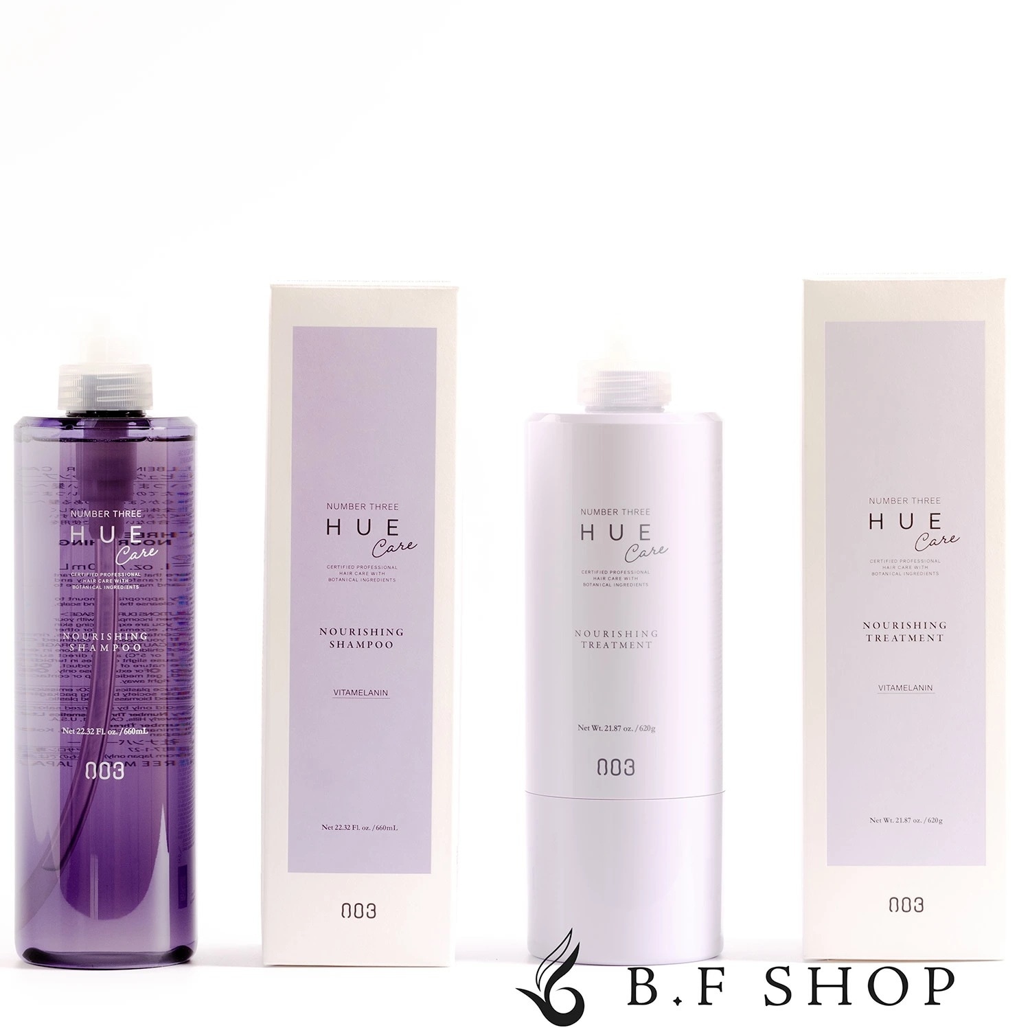 【セット品】ナンバースリー no3 ヒュウケア ナリシング シャンプー 660mL + ナリシング トリートメント 620g LSC