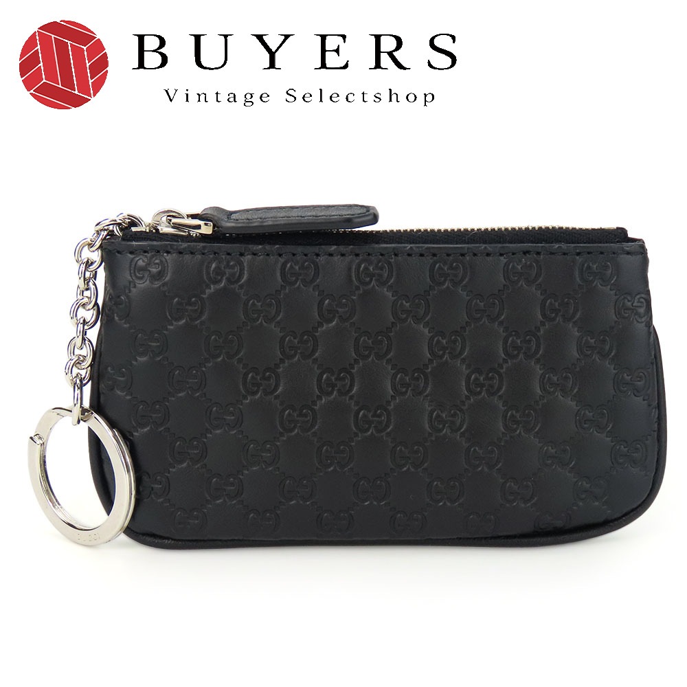 中古 コインケース 544476 シマレザー ブラック シルバー金具 小物入れ キーケース レディース メンズ