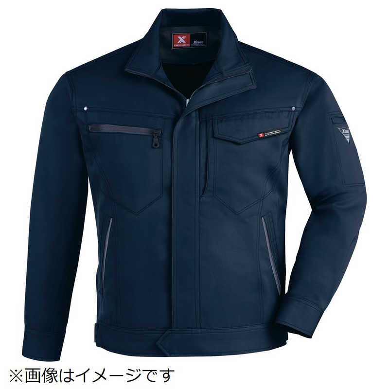 GANNI ワイドフレアデニム ガニー バックロゴ 25 新品未使用　ジーンズ GANNI ワイドフレアデニム ガニー バックロゴ 25 新品未使用