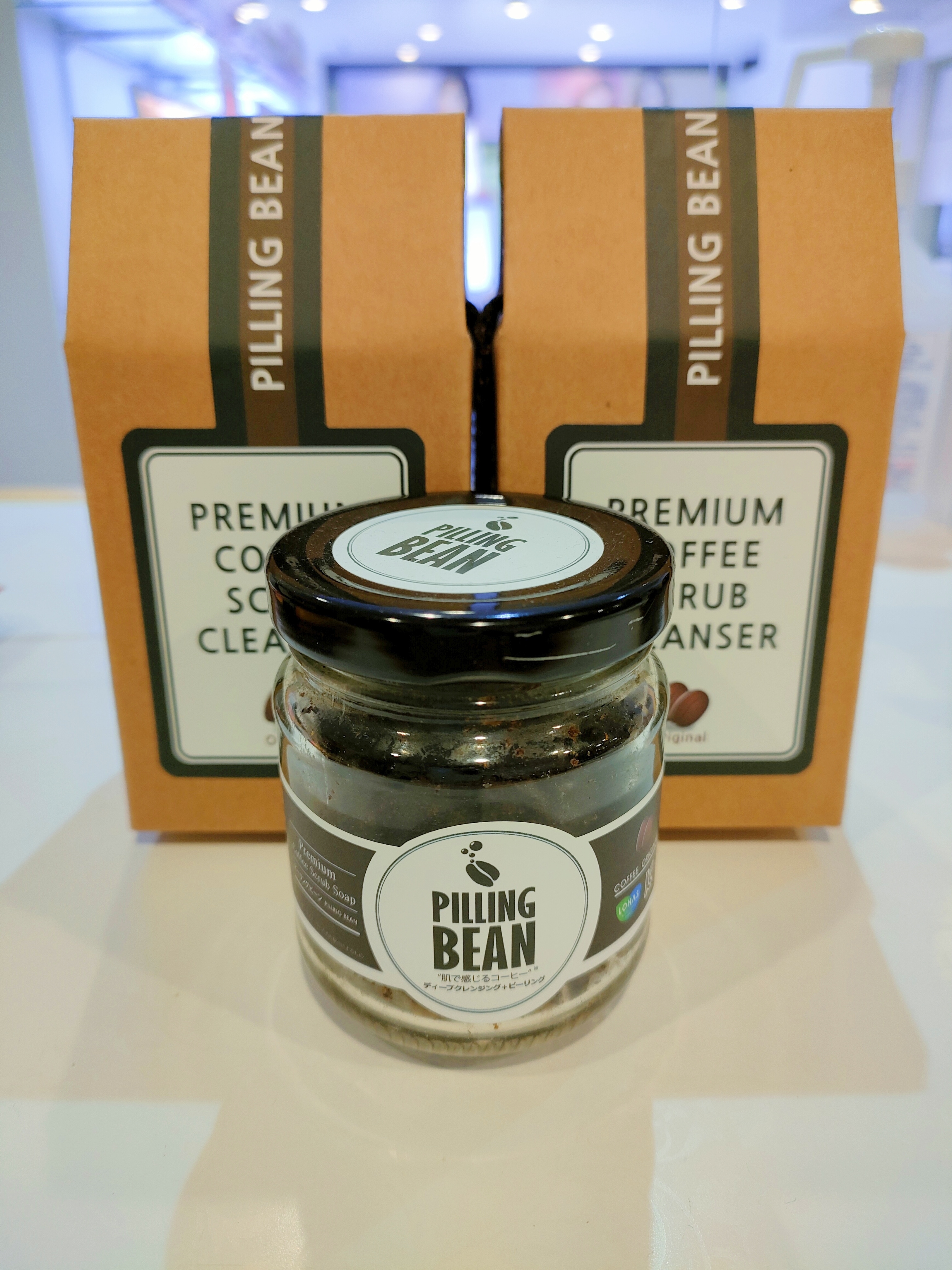 PILLING BEAN ピーリングビーン 50g4個セット