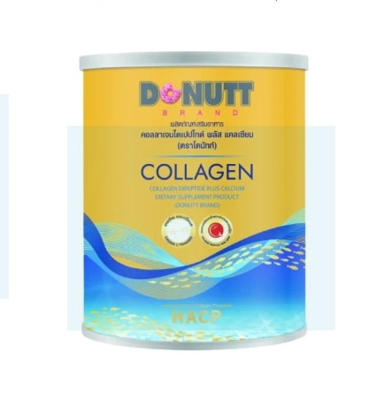 【2個セット】ドーナツコラーゲンディペプチド (DONUTT Collagen Dipeptide)美肌の秘密たった1日1杯のコラーゲンで