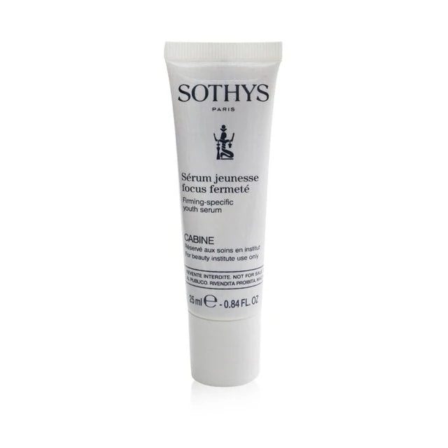 ファーミングスペシフィック ユースセラム 25ml(サロンサイズ）