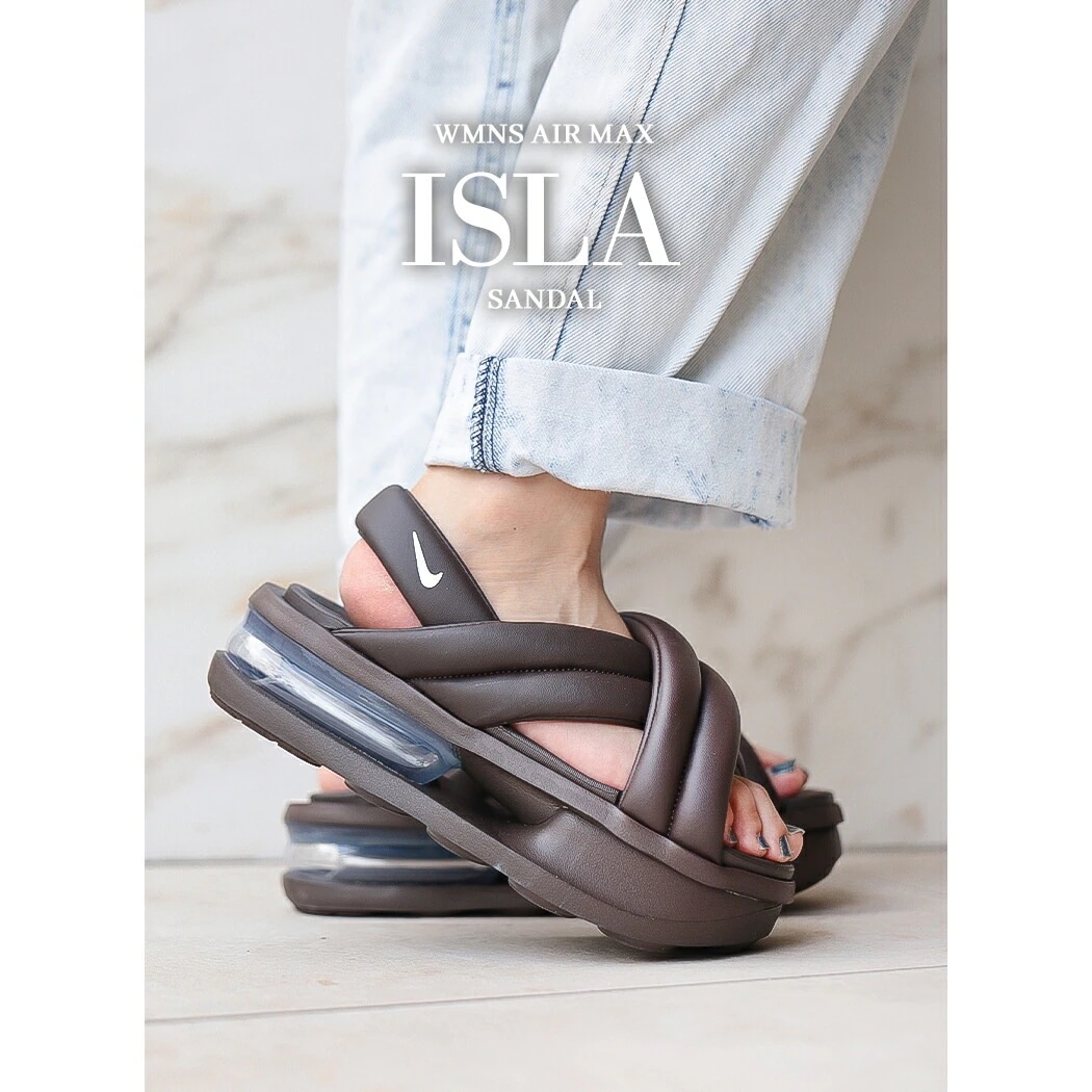 NIKE ナイキ ウィメンズ エアマックス アイラ サンダル WMNS AIR MAX ISLA SANDAL BROWN ( koko 厚底 ブラウン 茶色 レディース FJ5929-200 )