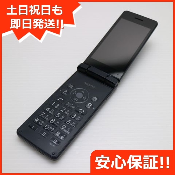 美品 805SH AQUOS ケータイ3 ブラック ガラケー 56