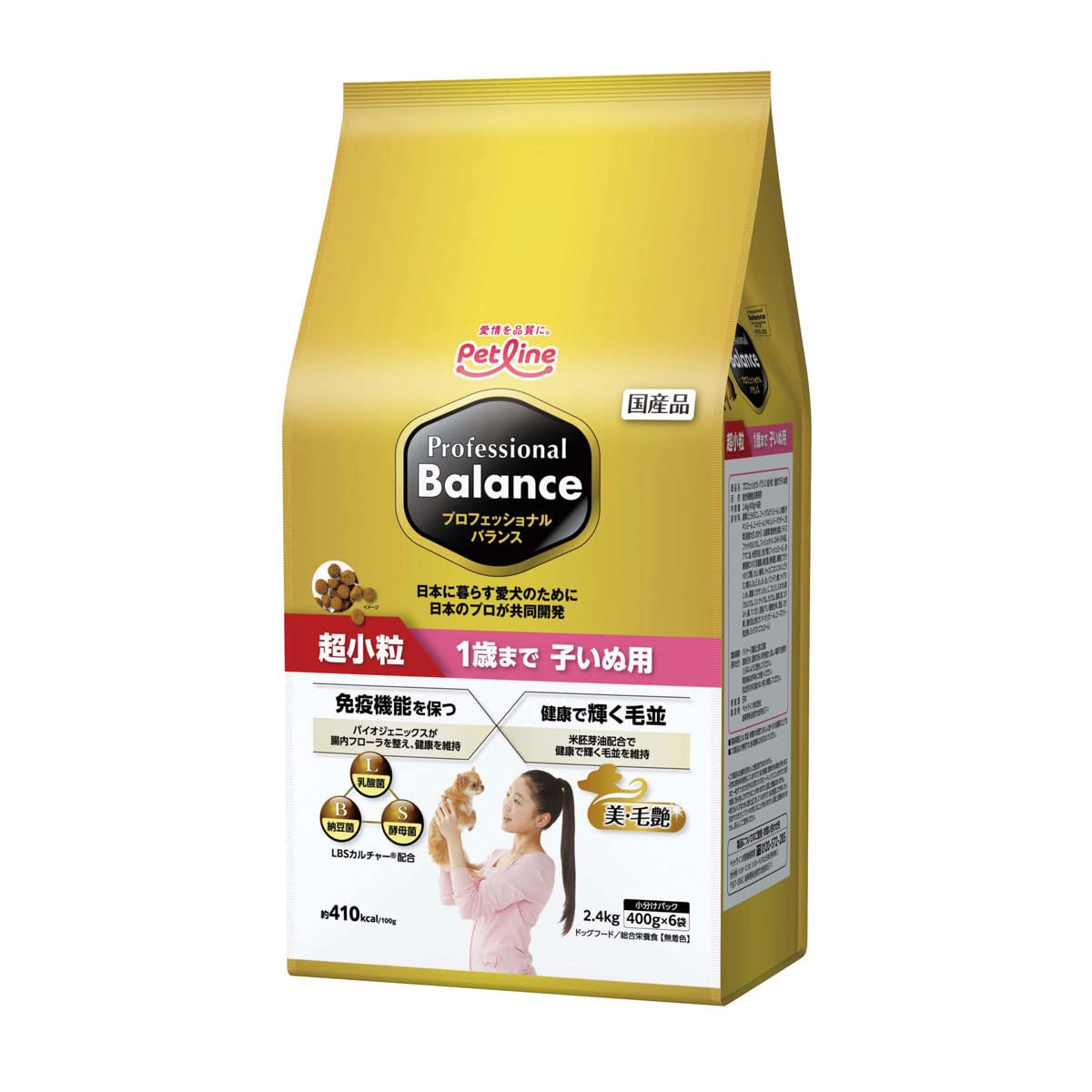 ペットラインプロバラ プロフェッショナル・バランス 超小粒 1歳まで 子いぬ用 2.4kg(400g×6袋)