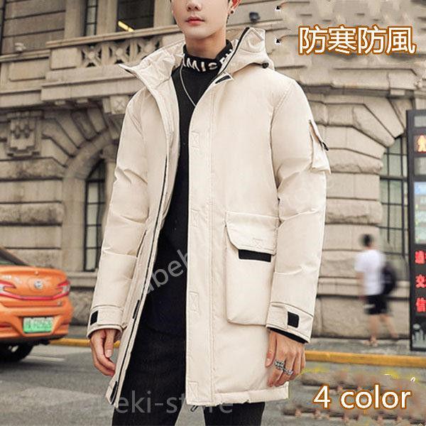 ダウンジャケット メンズ フード付き ヒーター 厚手 無地 アウトドア 防寒 暖かい 父の日 シンプル ロング丈 防風 軽い おしゃれ カジュアル