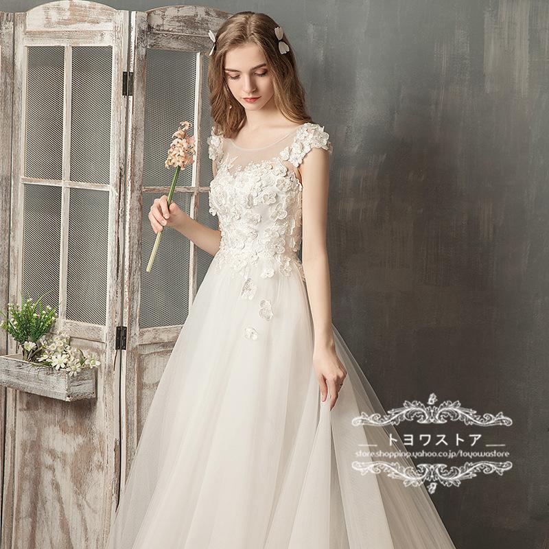 姫ウェディングドレスAライン安いウエディングドレス二次会花嫁上品パーティードレス披露宴ブライダル結婚式ロングドレス前撮り