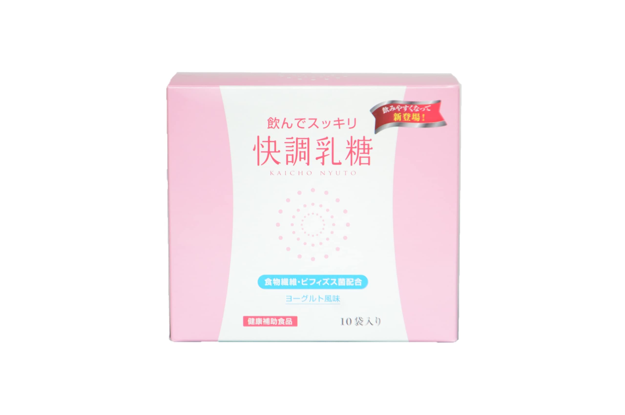 快調乳糖（10袋入）1箱