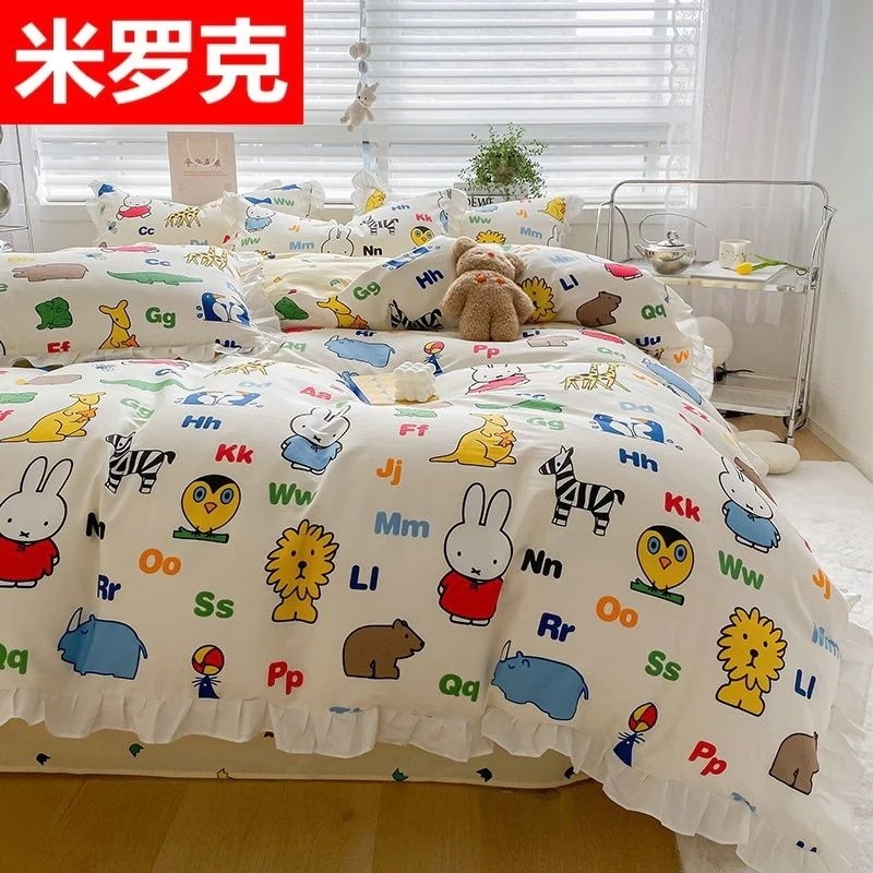 超人気 かわいいミッフィーのウサギのレースの綿の4つのセットの大学の寮のシーツの布団カバーの3つのセットのネットの赤い起爆金は厚くなります