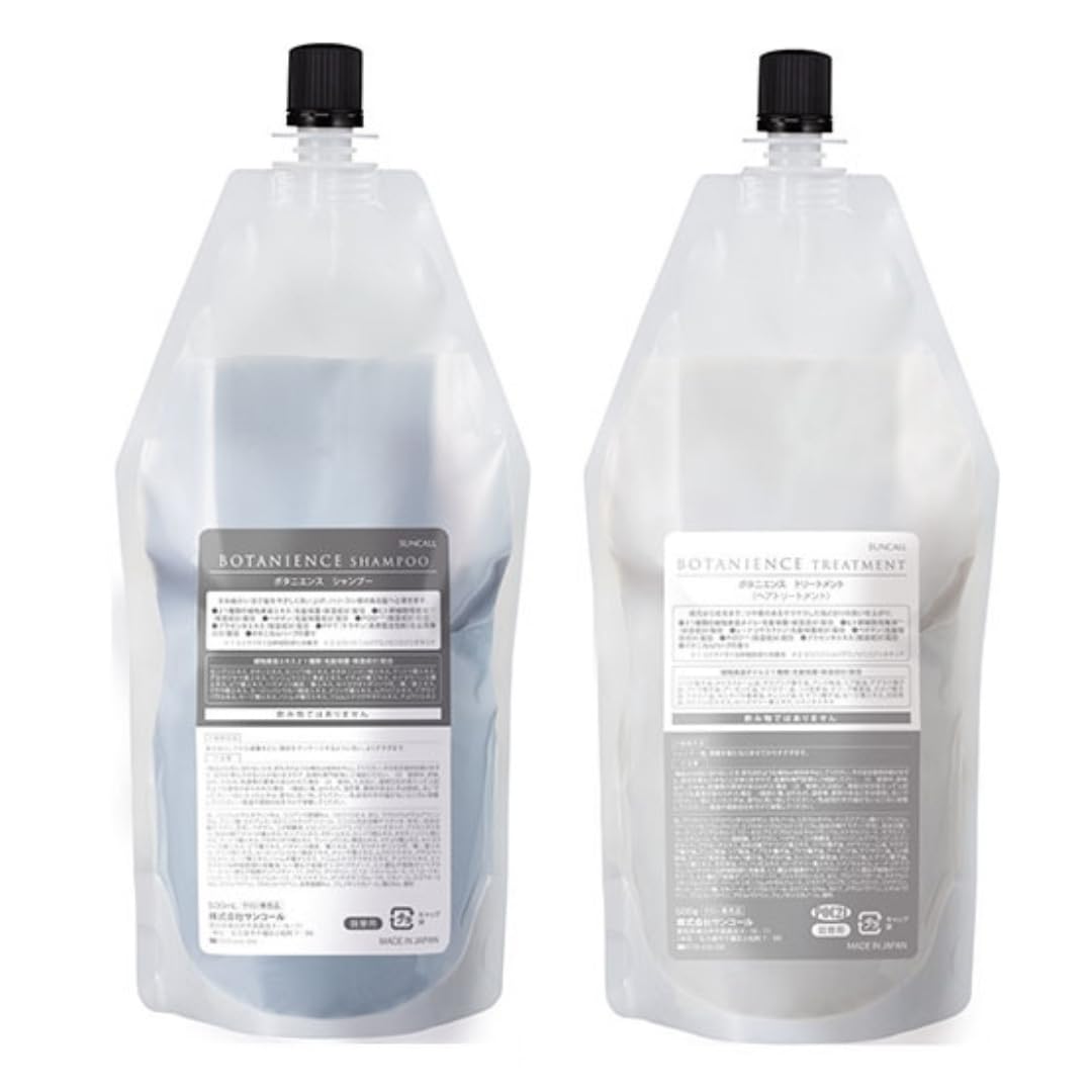 サンコール ボタニエンス シャンプー 500ml & トリートメント 500g セット (詰め替えセット)