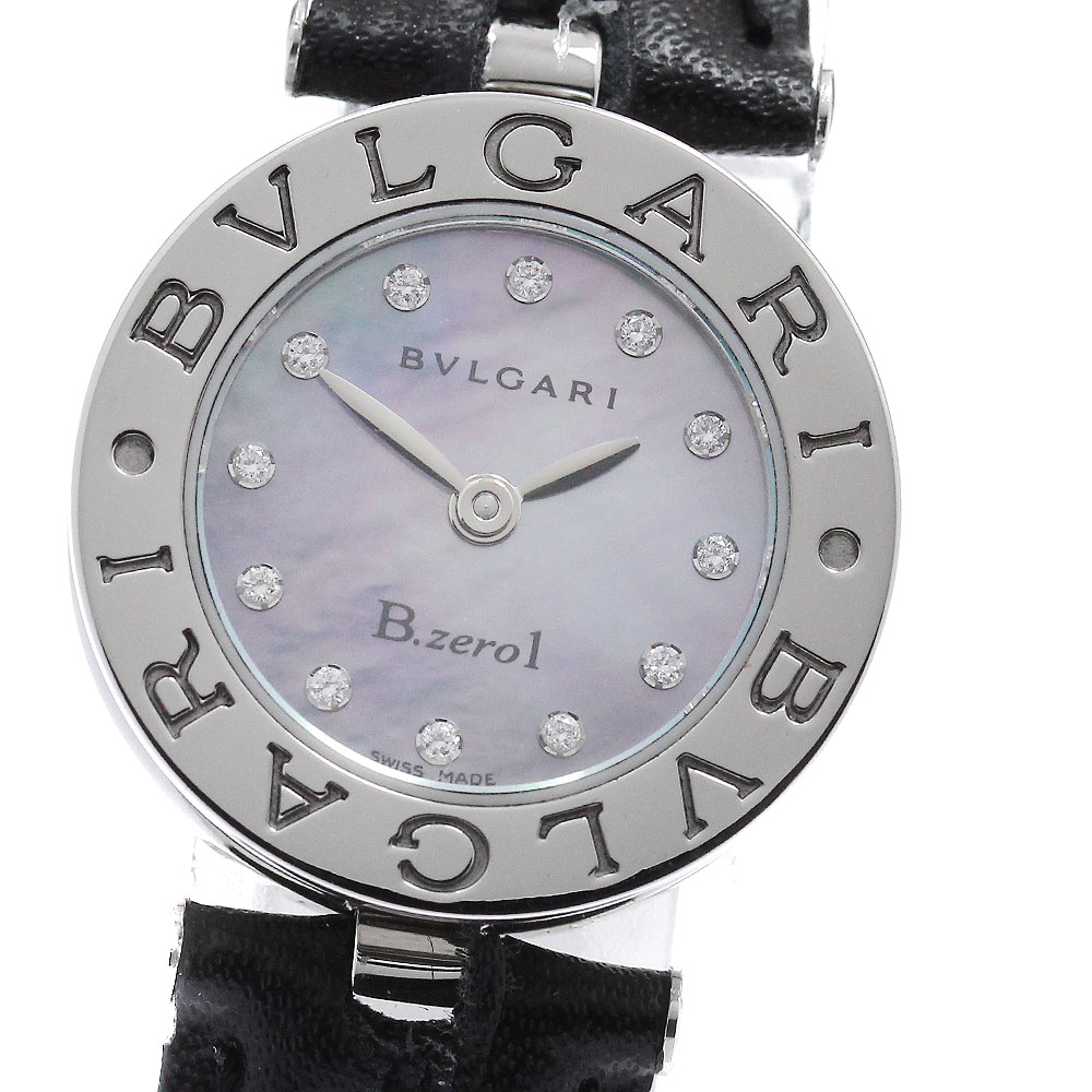 ブルガリ BVLGARI BZ22S B-zero1 12P ブルーシェル文字盤 クォーツ レディース 良品 _909538【中古】