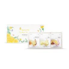 花を入れるナビティ3種プレゼントセット【マリーゴールドモクレン菊】