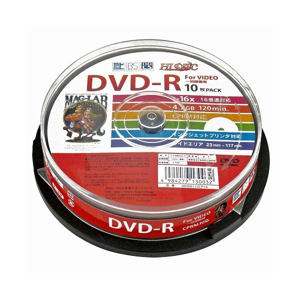 （まとめ）HIDISC CPRM対応 録画用DVD-R 16倍速対応 10枚 ワイド印刷対応 (×20個セット) HDDR12JCP10X20