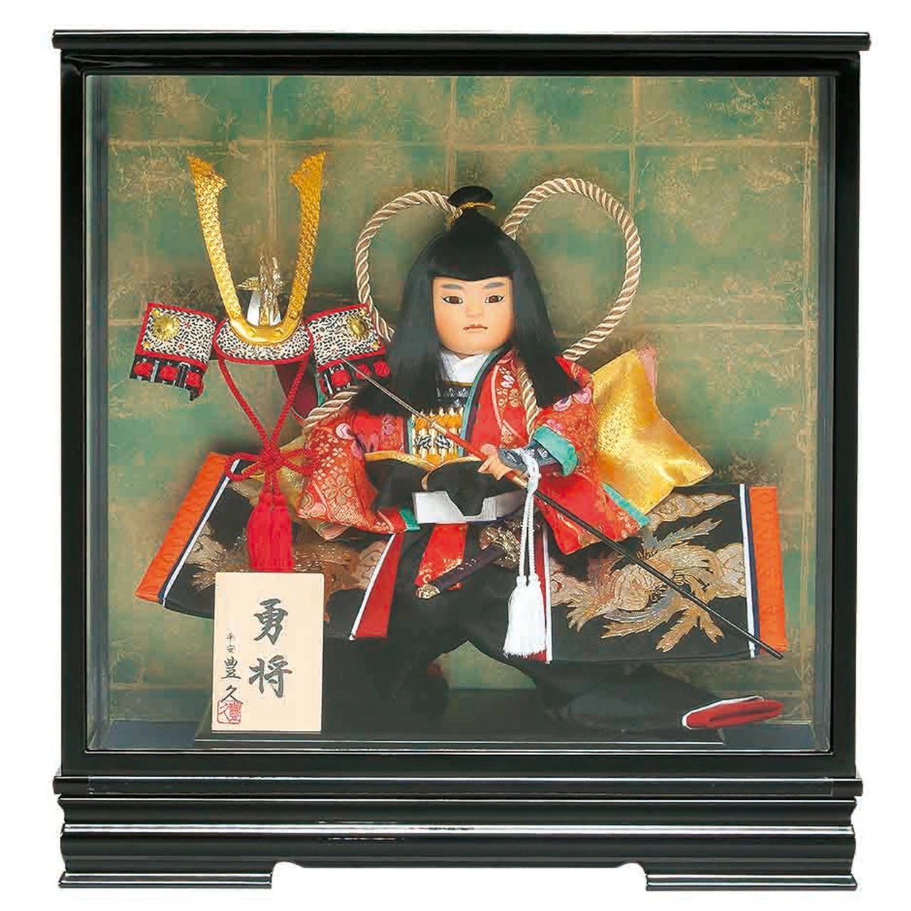 五月人形 5月人形 2025年 手作り 初節句 送料無料 コンパクト ミニ ケース 武者人形 舞踊人形 兜 新作 秀光 限定品 目玉商品 カッコイイ 買得 お得 人気 ランキング P99307