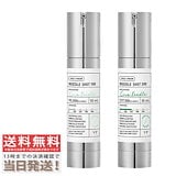 Qoo10] Qz MEDICA 【B.D SHOT 100】 美容液 2