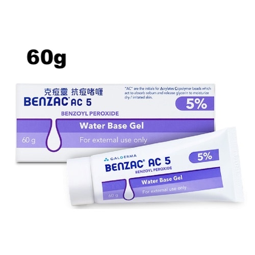 ベンザックACジェル 5% ニキビケア 60g