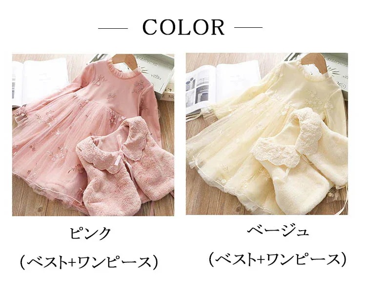 ジュニア 結婚式 キッズドレス 発表会ドレス ピアノ コンクール ワンピース 子供ドレス 中学生女の子ファッションワンピースドレス