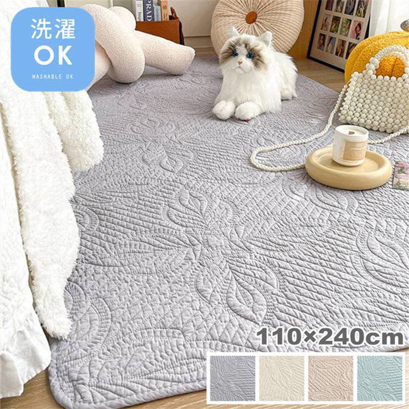 ラグ 洗える カーペット 綿100% ラグマット 110×240cm 長方形 フロアマット 室内 屋内 ソファーカバー マルチカバー 屋内マット ルームマット シンプル リビング コットン マット ベ