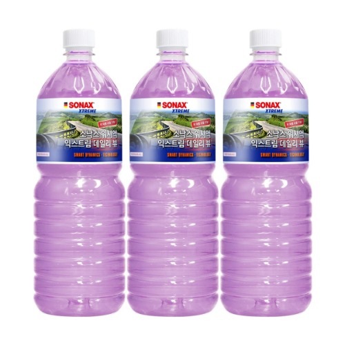 ソナックス エクストリーム デイリービュー ウォッシャー液 1.8L 3個 優れた洗浄 シャープな視野確保車両 汚染物質除去洗浄車 5,870円