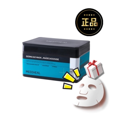 [1+1] ダマ365デイリーマスクパックマデカソーサイドマスクパック30個入り/ 韓国化粧品/マスクパック/韓国マスクパック/水分マスクパック/落ち着き/デイリー/デイリーマスクパック/皮膚障壁