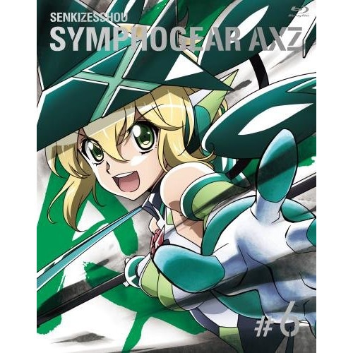 戦姫絶唱シンフォギアAXZ 6(Blu-ray Disc) ／ シンフォギア (Blu-ray) KIXA-90761