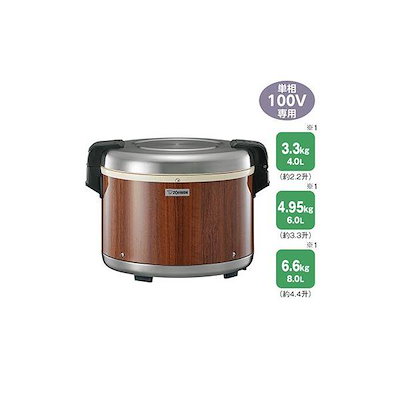 航空用のケネル販売(ジャイアントバリケネル)