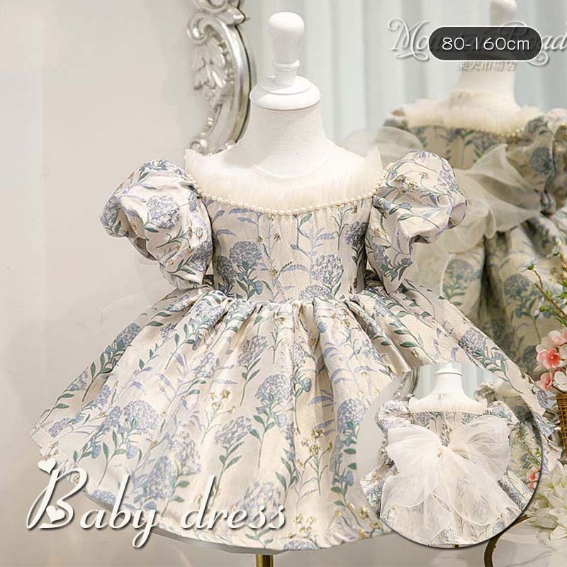 子供ドレス 結婚式 短袖 ベビードレス 花柄 レーストリム ゴージャス ラグジュアリー セレモニードレス リトルプリンセスドレス ウエディングドレス 女の子 キッズ 小学生 フラワーガール 七五三 誕