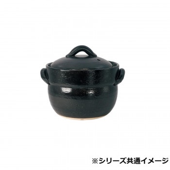 M4799 黒萬古ごはん鍋 炊飯鍋 4合炊 萬古焼
