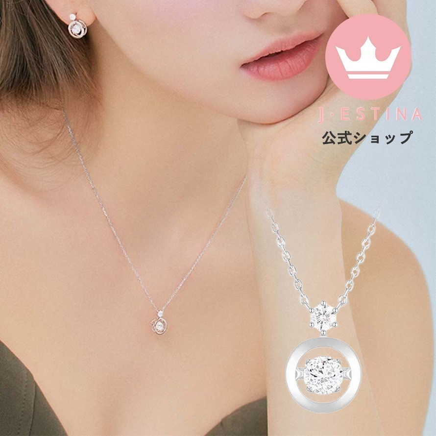 ホワイト ストーン 円 ネックレス メタル お守り 幸運 結婚式 卒業式 謝恩会 入学式 韓国ドラマ プレゼント レディース アクセサリー おしゃれ 恋愛成就 誕生日