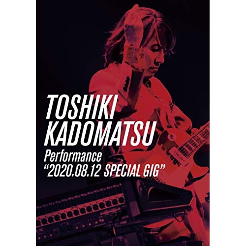 角松敏生 ／ TOSHIKI KADOMATSU Performance2020.08.12.. (DVD) BVBL-152