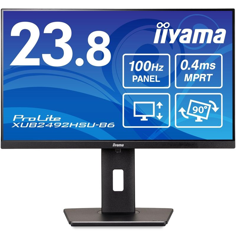 iiyama 23.8インチ モニター フルHD (1920×1080) IPS HDMI DisplayPort USBハブ 新品 XUB2492HSU-B6 【代引き/時間指定不可】 15,034円