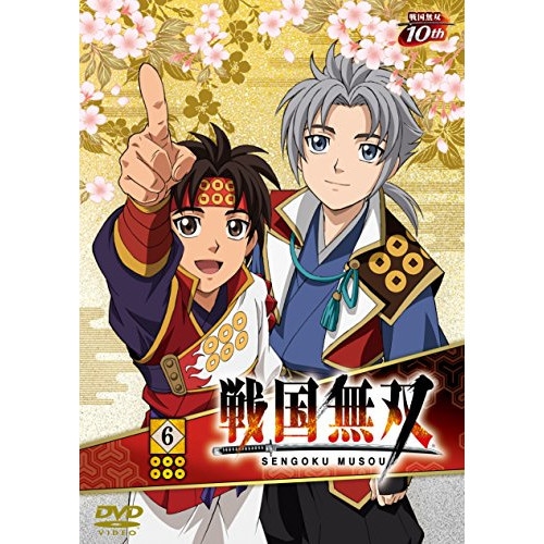 戦国無双 6(初回限定盤) ／ 戦国無双 (DVD) EYBA-10327