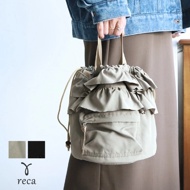 フリルドロストショルダーバッグ レディース バッグ かばん ドロスト 巾着 無地 ショルダー ハンドバッグ