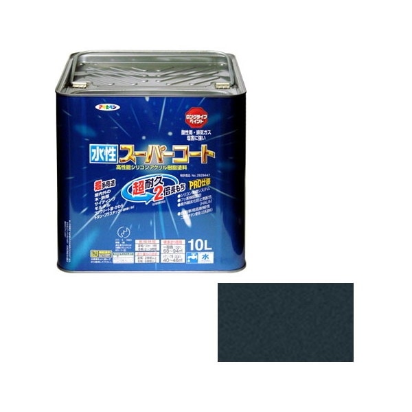 水性スーパーコート 10L (銀黒)