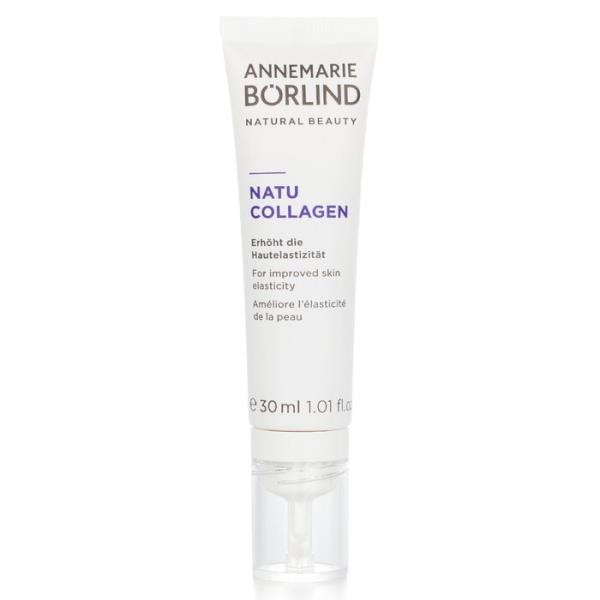 アンネマリー ボーリンド ナチュコラーゲン ブースト フェイシャル フルイド 30ml