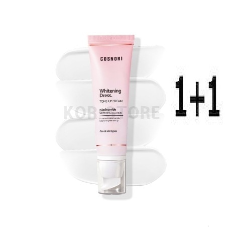 ブライトニング ドレス トーンアップクリーム 50ml 1 + 1 ダブル企画