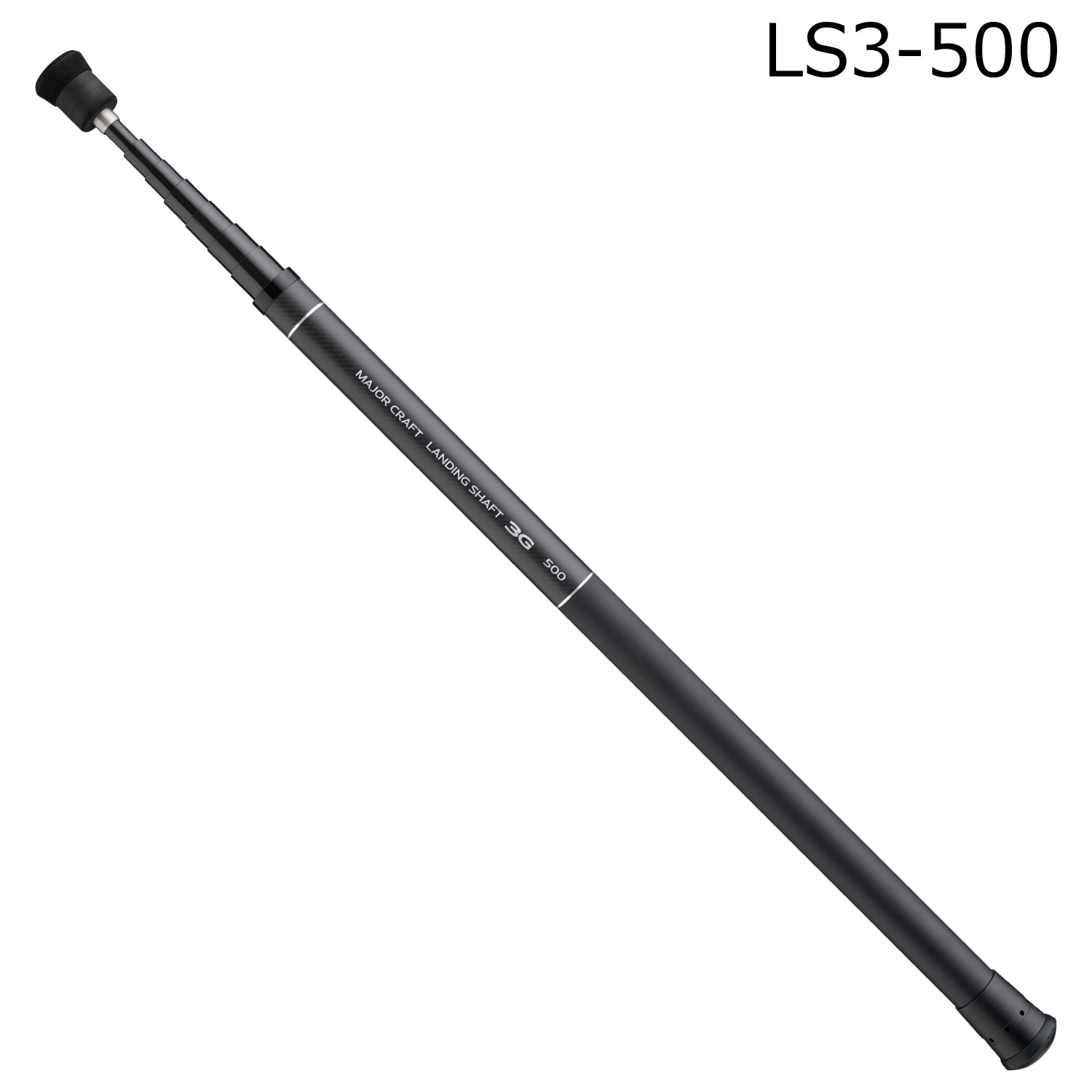 メジャークラフト LS3-500 ランディングシャフト 3G LS3-500 基準全長500cm LS3500
