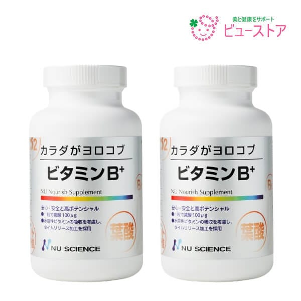 カラダがヨロコブ ビタミンB+ 240粒 2個 ニューサイエンス ビタミンＢ群含有酵母加工食品 錠剤サイズリニューアル