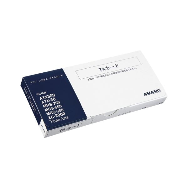 (まとめ) アマノ タイムカード TAカード 1箱入 (×3セット)