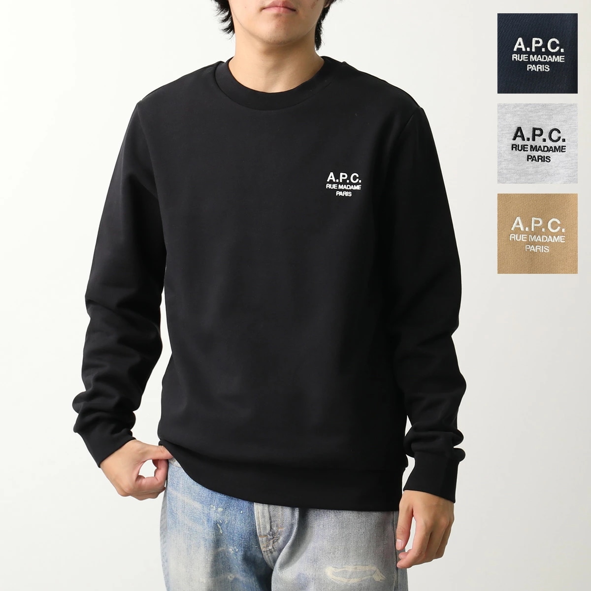 APC A.P.C. アーペーセー トレーナー COHBV M27913 メンズ スウェット 裏起毛 クルーネック ロゴ刺繍 カラー4色パーカー・トレーナー