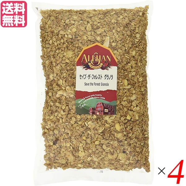 アリサン セイブザフォレスト グラノラ 1kg ４個セット