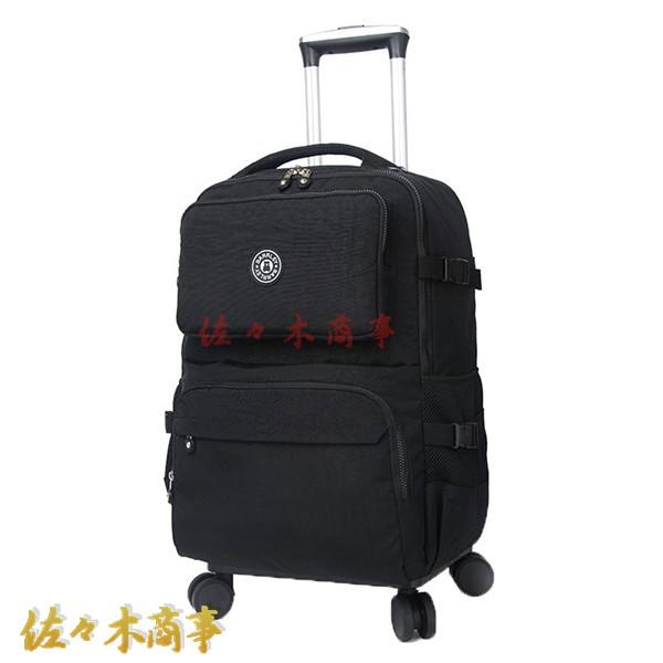 今日のイベント 新商品20%オフ リュックキャリー 大容量 キャリーバッグ ナイロン 防水 4輪ボストンバッグ 2way キャスター付き 手提げバッグ おしゃれ コンパクト3枚購入で200円OFF