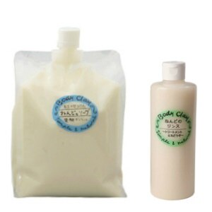 ボディクレイ 髪に優しいヘアケア２点セット（ねんどのソープ1.2kg リンス300g）