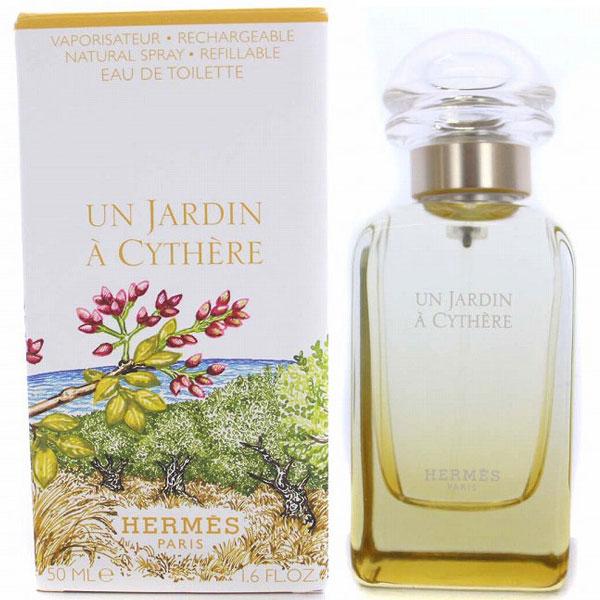 エルメス シテールの庭 EDT オードトワレ SP 50ml 香水 HERMES