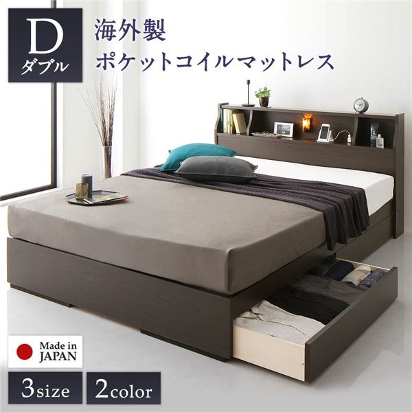 ブランド一覧 | ワールド オンラインストア 水上 その他 [2本入×10パック] W250×H300mm ブラック棚受 ワールド その他