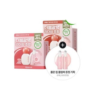 [25FW/New]シュガーラッピング ティント グロス 6colors (単品/企画)