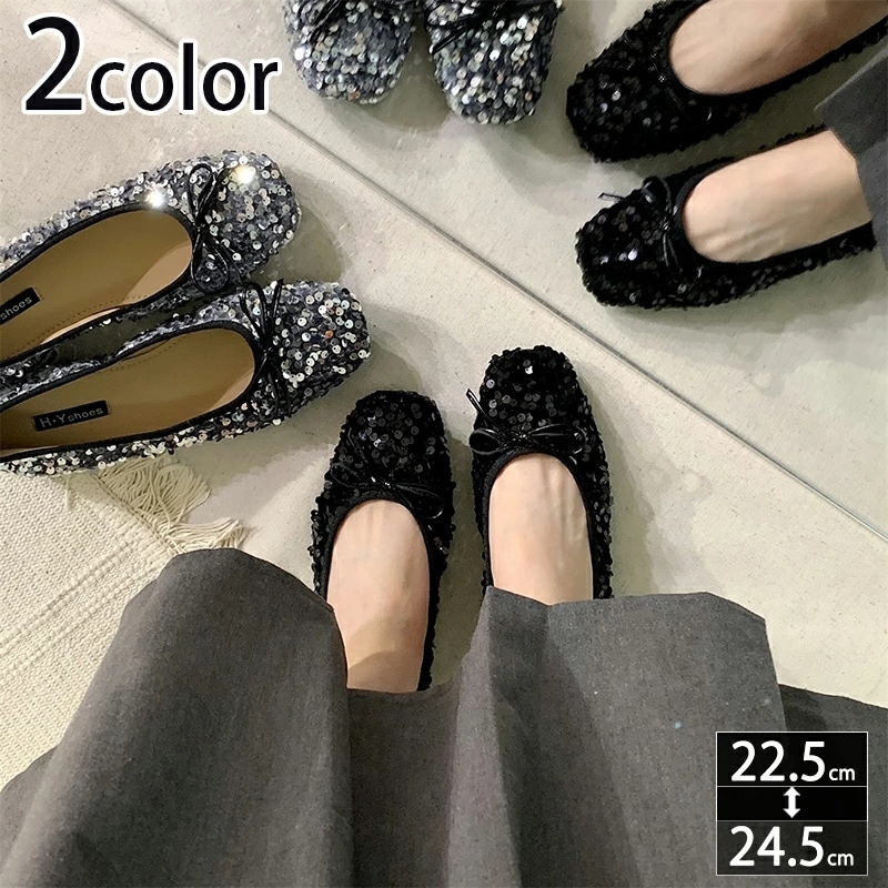 1000円OFFクーポン パンプス 歩きやすい 痛くない 走れる スクエアトゥ キラキラ ローヒール レディース ローファー バレエシューズ フラットパンプス リボン 通勤 旅行 結婚式 春夏 オフィ