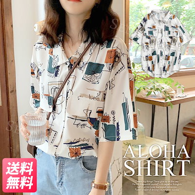 レディース シャツ アロハ アロハシャツ ブラウス ...のサムネイル