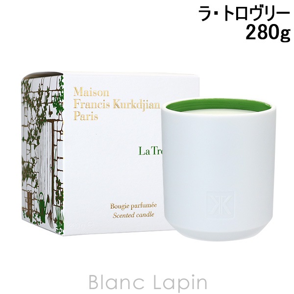 メゾンフランシスクルジャン Maison Francis Kurkdjian センティッドキャンドル ラトロヴリー 280g [606070]